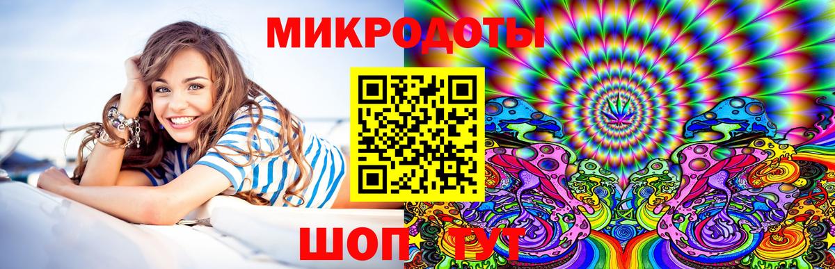 Галлюциногенные грибы ЛСД  Галлюциногенные грибы MAGIC MUSHROOMS  Вязники  Вход с VPN 