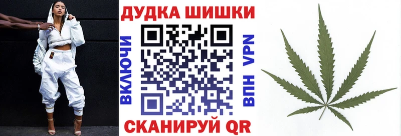 Шишки марихуана Amnesia  Вязники 